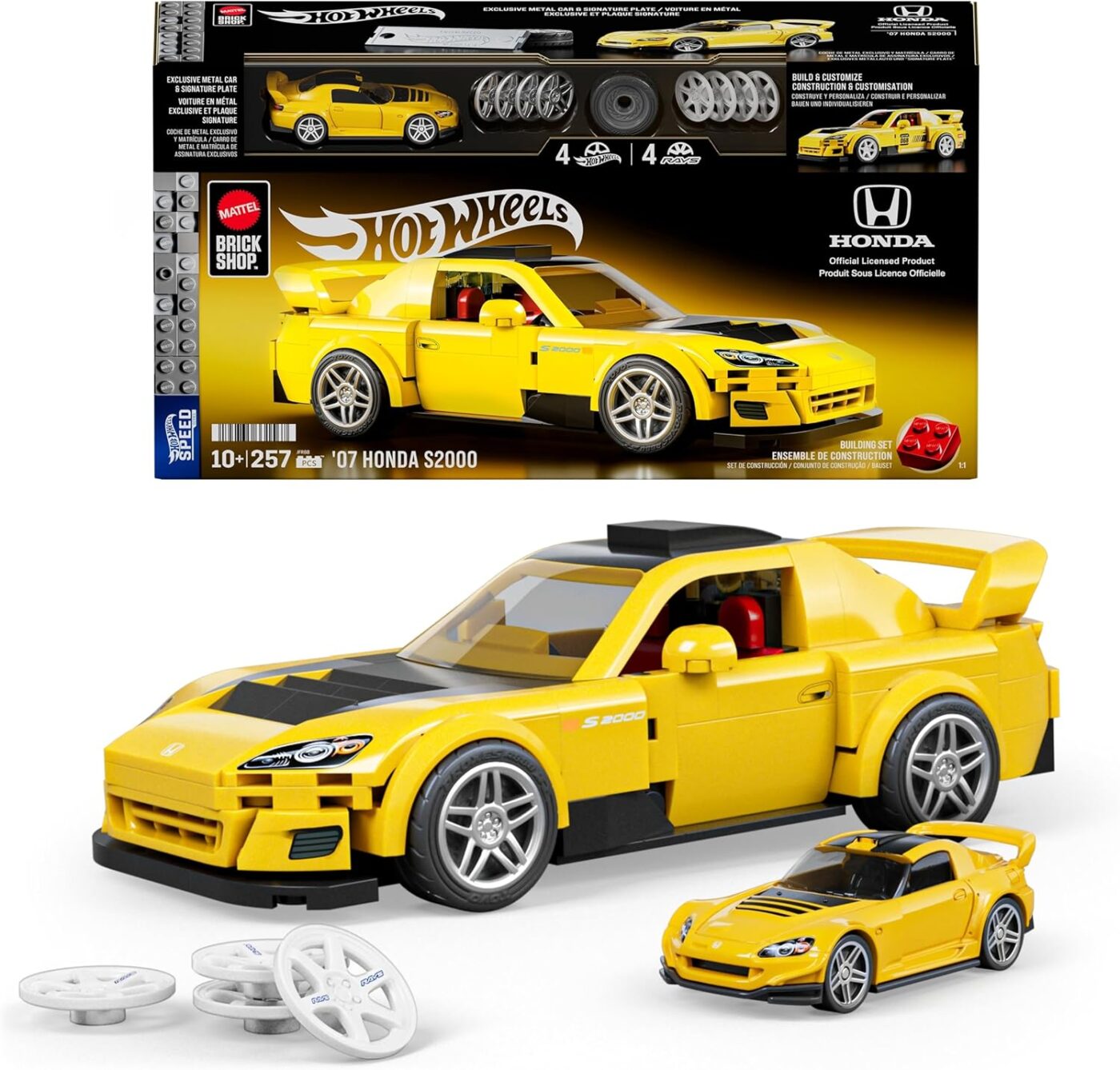 Mattel Brick Shop - JFR88 - 07 Honda S2000 - Hauptbild Mattel Brick Shop - JFR88 - 07 Honda S2000 - Hauptbild